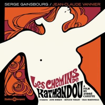LES CHEMINS DE KATMANDU/LP