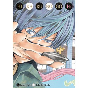 Hikaru no go Luxe T14