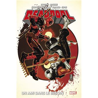 Deadpool