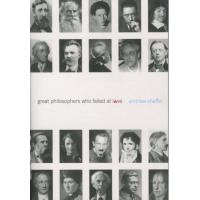 Great philosophers who failed at love