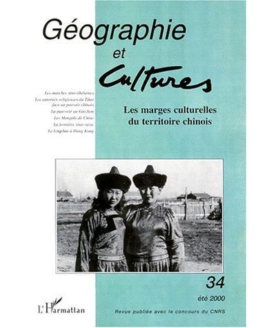 Marges culturelles du territoire chinois