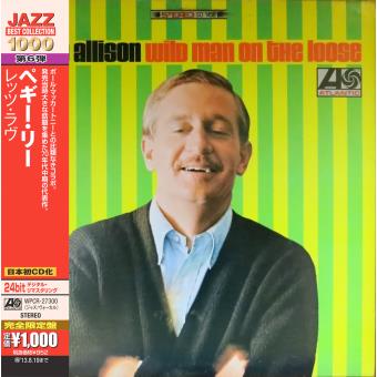 Mose Allison - 1