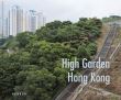High Garden Hong Kong