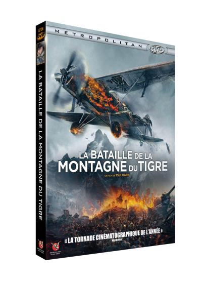La bataille de la montagne du tigre DVD