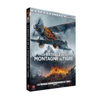 La bataille de la montagne du tigre DVD