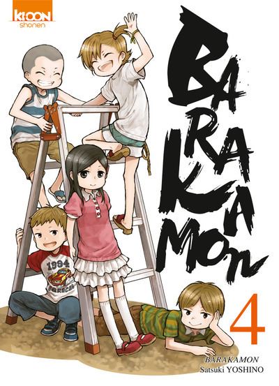  Barakamon T13 (13): 9791032700112: Yoshino, Satsuki, Lamodière,  Fédoua: Books