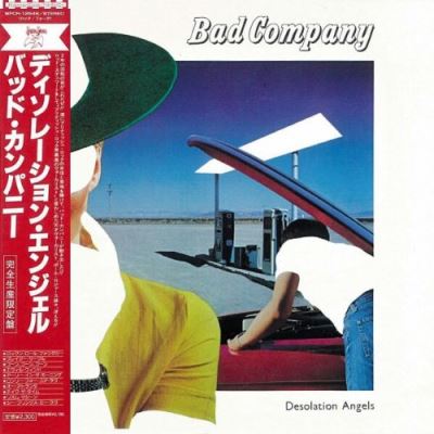 Desolation angels/24bit/pochette cartonnee