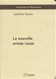 La nouvelle armée russe