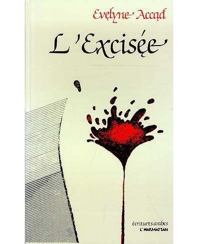 L'Excisée