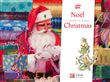 Noël / Christmas