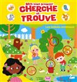 Les bébés animaux