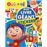 Oui-OuiOui-Oui - Mon Livre géant - Stickers_0