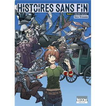 Histoires sans fin