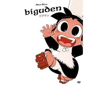 Biguden Intégrale