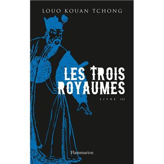 Les Trois Royaumes (Livre 3) - 1
