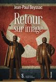 Retour sur image