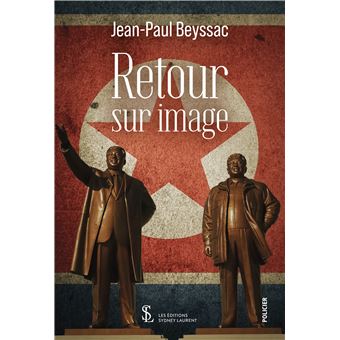 Retour sur image