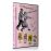 Les Classiques de la comédie musicale DVD_0