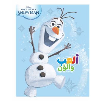 Al Ab Wa Oulawein Mougamarat Oulaf, Je joue et je colorie, Les aventures d'Olaf