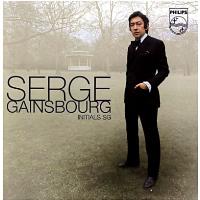 Initials-Serge-Gainsbourg.jpg