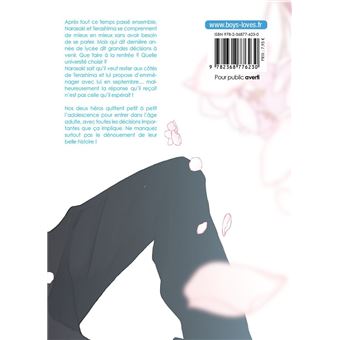Blue Sky Complex