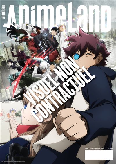 Anime land,226