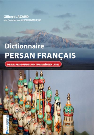 Dictionnaire persan-français