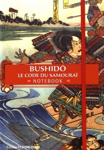 Bushido, le code du Samouraï (Notebook)