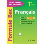 Vuibert Formule Bac Français 1ère toutes séries