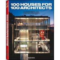 100 maisons pour 100 architectes
