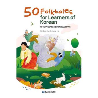 50 folktales for learners of Korean