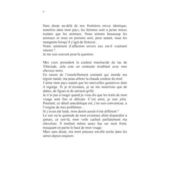 La licorne de Nazareth