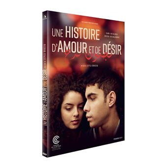 Une Histoire D Amour Et De Desir Dvd Leyla Bouzid Dvd Zone 2 Achat Prix Fnac