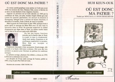 Ou est donc ma patrie ?