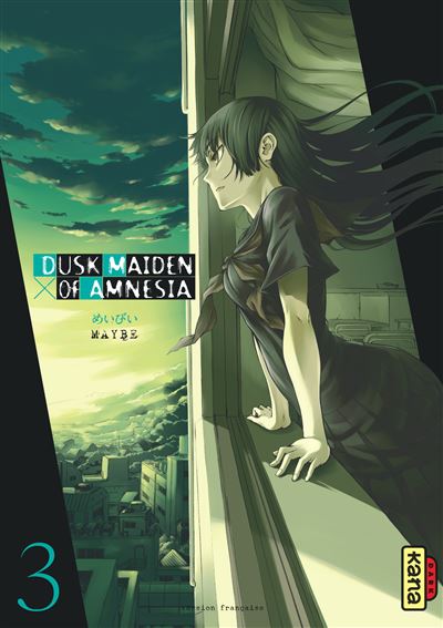 Dusk maiden of amnesia