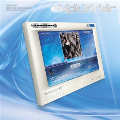 Explorer-Explorer Version