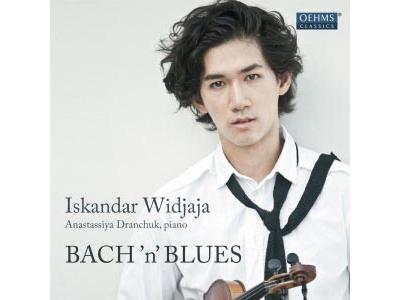 Bach'n blues