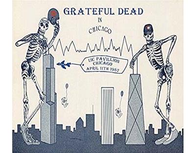 Uic pavilion chicago april 11th 1987