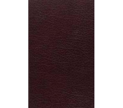 Etude de  Corps et biens  de Robert Desnos