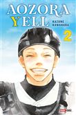 Aozora Yell T02
