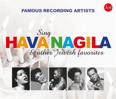 HAVA NAGILA & OTHER JEWISH FAVORITES/3CD