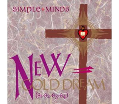 New Gold Dream 81, 82, 83, 84 Edition 2016