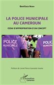 La police municipale au Cameroun