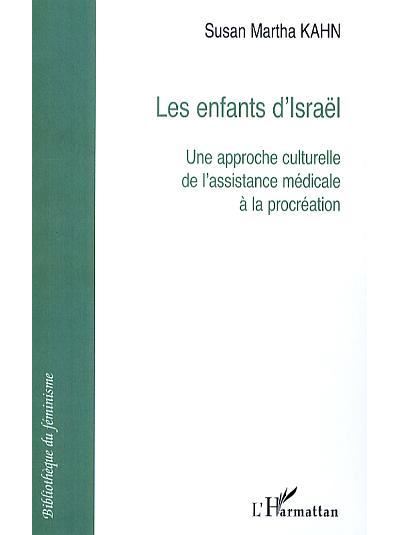 Les enfants d'Israël