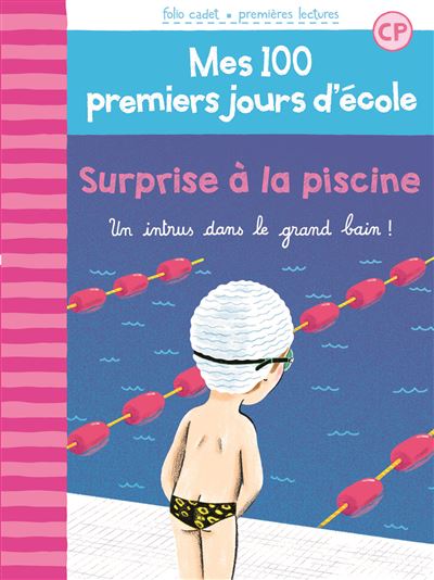 Surprise à la piscine