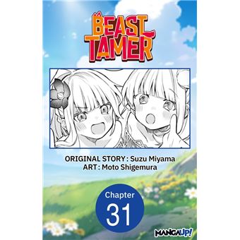 Beast Tamer #031 - 1