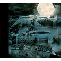 Psy 4 De La Rime – Enfants De La Lune Enfants de la lune - Edition limitée - Psy 4 de La Rime - CD album