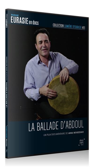 La Ballade d’Abdoul DVD