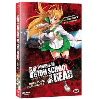 High School Of The Dead L'intégrale Edition Gold DVD - DVD Zone 2
