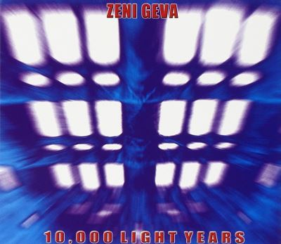Ten thoudand light years